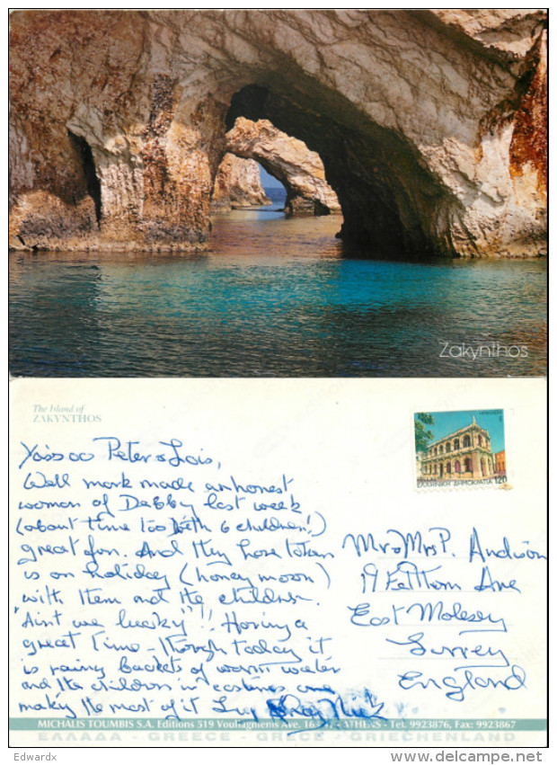 Cave, Zakynthos, Greece Postcard Posted 1995 Stamp - Grecia