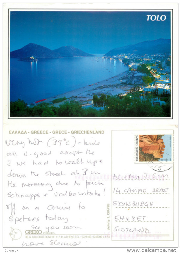 Tolo, Greece Postcard Posted 1998 Stamp - Grecia