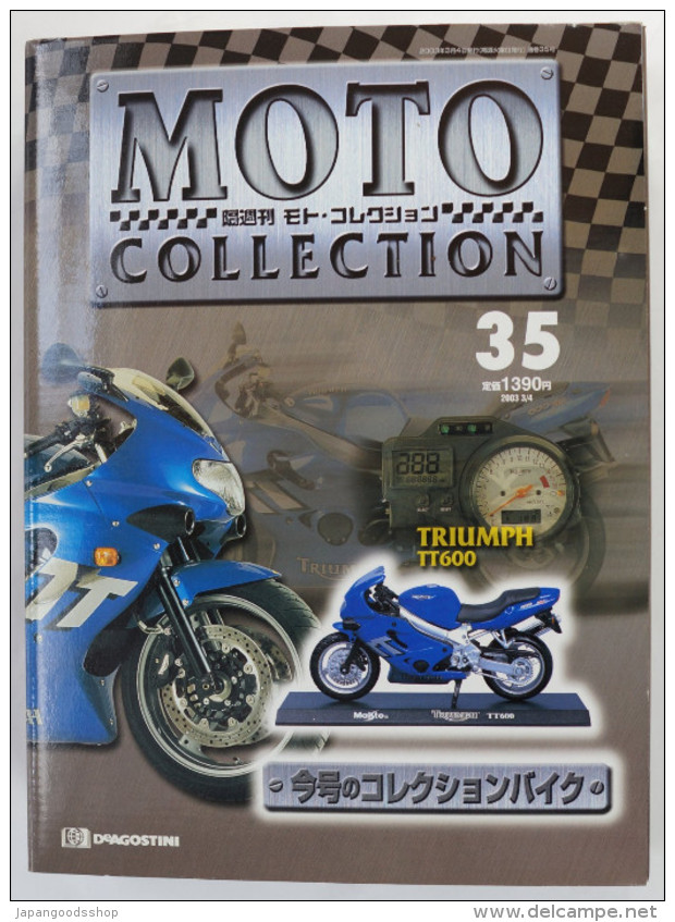 Triumph TT600  1/18     ( DeAgostini/Maisto ) - Motos