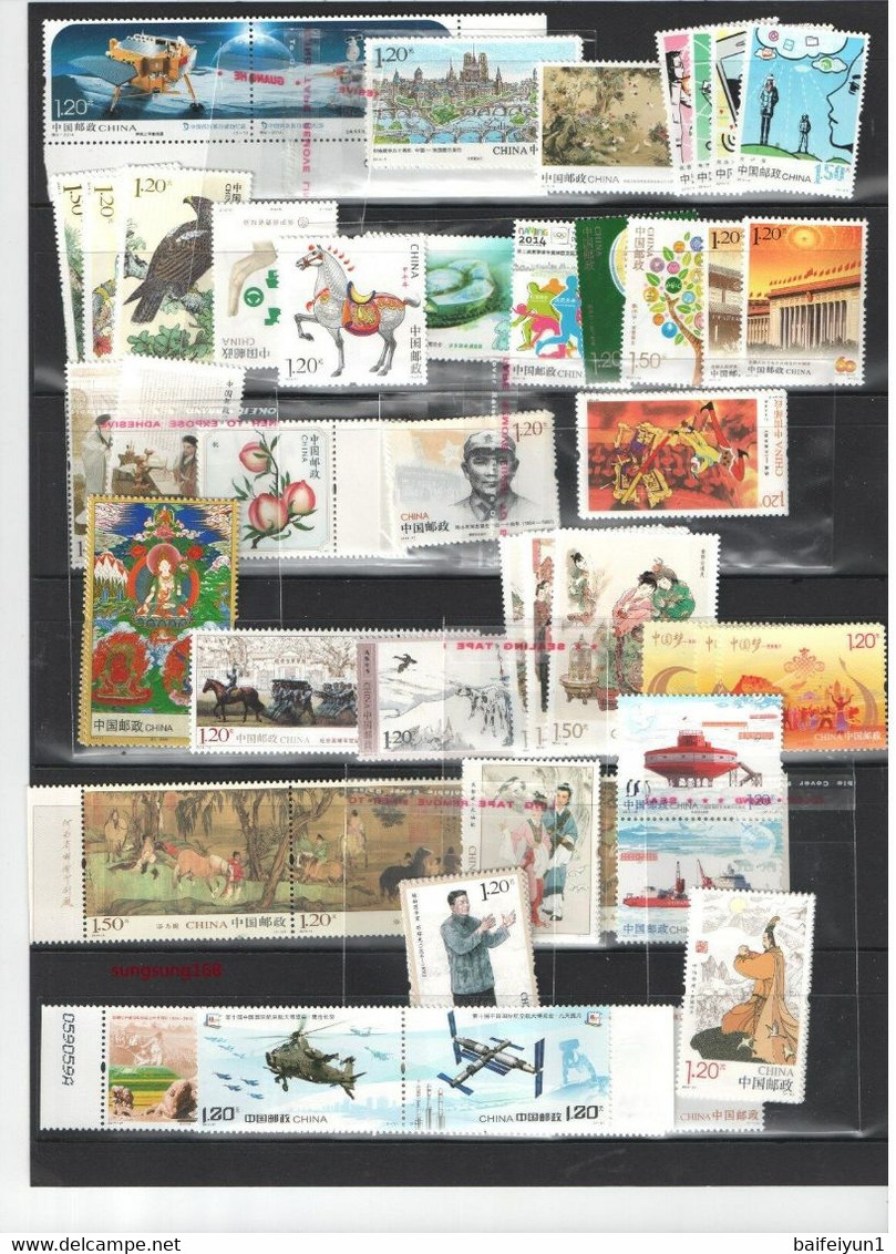 CHINA 2014-1 To 2014-29  China Whole Year Of Horse FULL Set Stamps( No Inlude Album) - Années Complètes