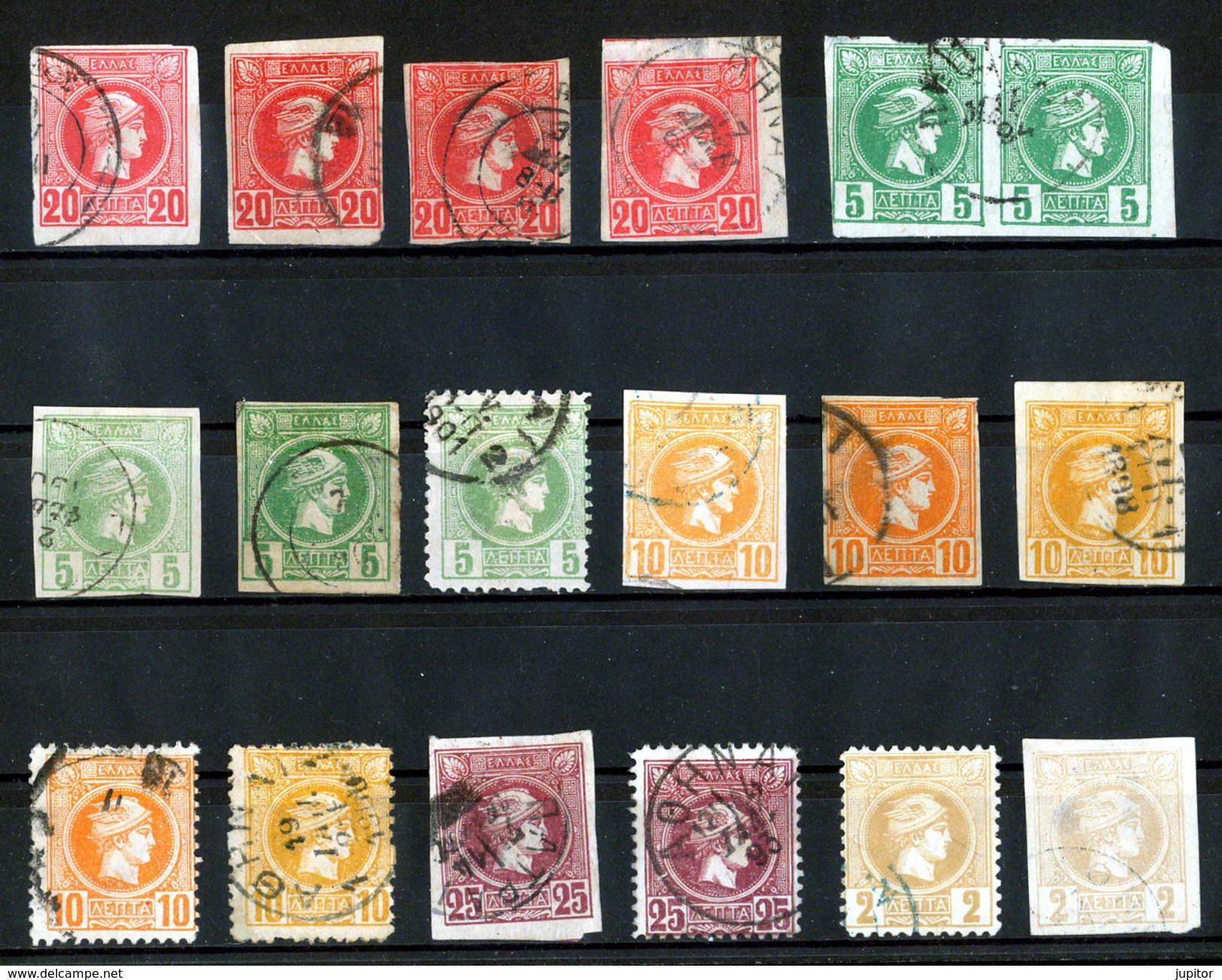 Greece LOT Of 18 Unchecked Small Hermes Heads Perforated F - Used Stamps