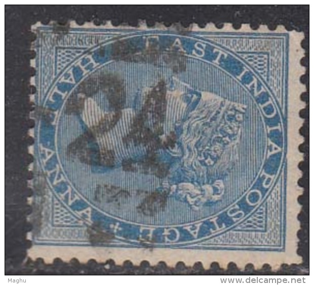 No 24, 'Crude Stike' Cooper / Renouf Type 8d, British East India Used 1a, One Anna Elepahant Wmk, Early Indian - 1854 Britse Indische Compagnie
