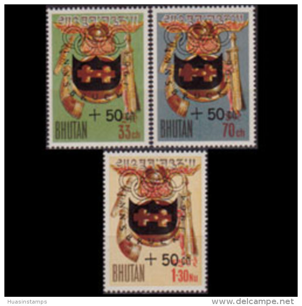 BHUTAN 1964 - Scott# B1-3 W.Olympics Set Of 3 MNH - Bhutan