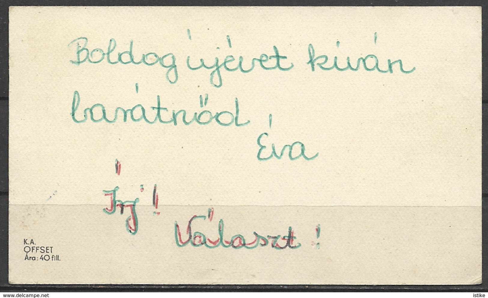 Hungary, HNY,  Snowmen And Winter "Sports", '60s. - Nieuwjaar