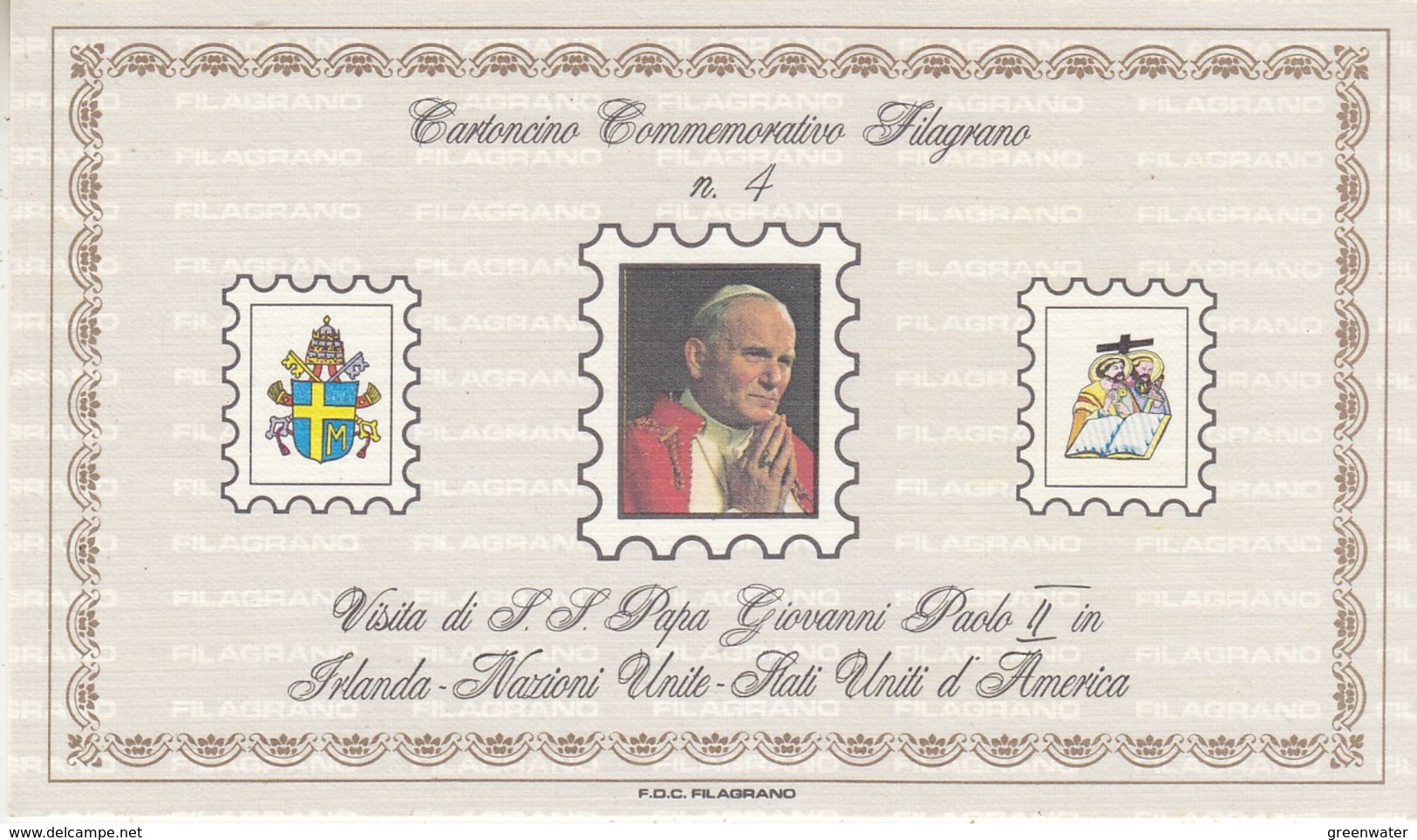 Germany 1983 Saint Antoine / Sailing Ship / On Postcard Pope John Paul II (33971) - Sonstige & Ohne Zuordnung