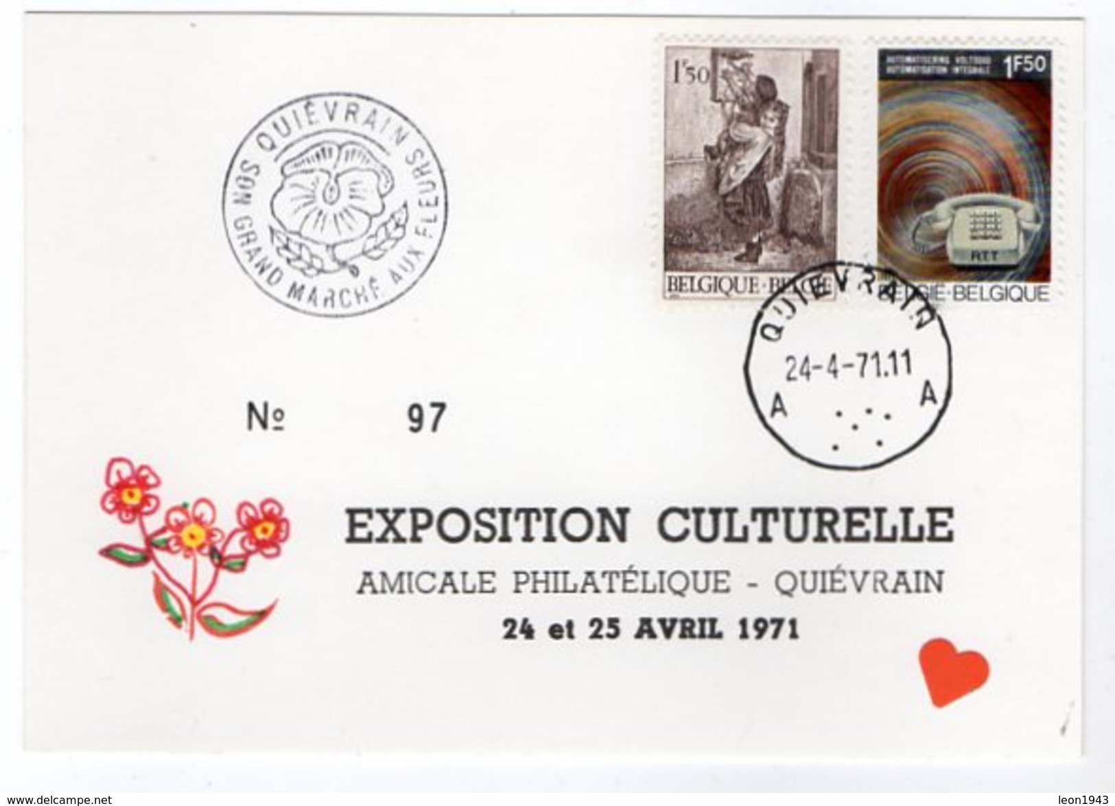 12914-LE-BELGIQUE-EXPOSITION CULTURELLE-AMICALE PHILATELIQUE-QUIEVRAIN-24 Et 25 AVRIL 1971------cachet Postal - Quiévrain