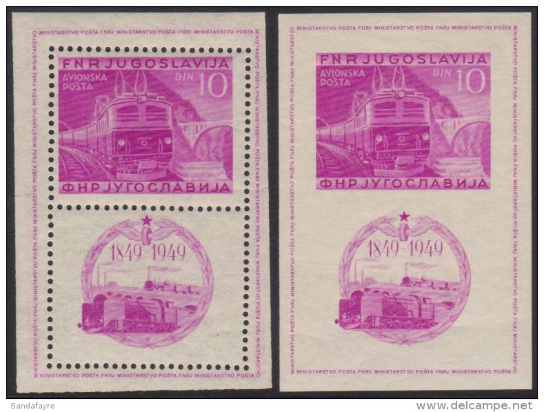 1949 Railway Centenary Imperf. &amp; Perf Miniature Sheets, SG 633Ab/Bb, Very Fine Mint. (2 M/S) For More Images,... - Other & Unclassified