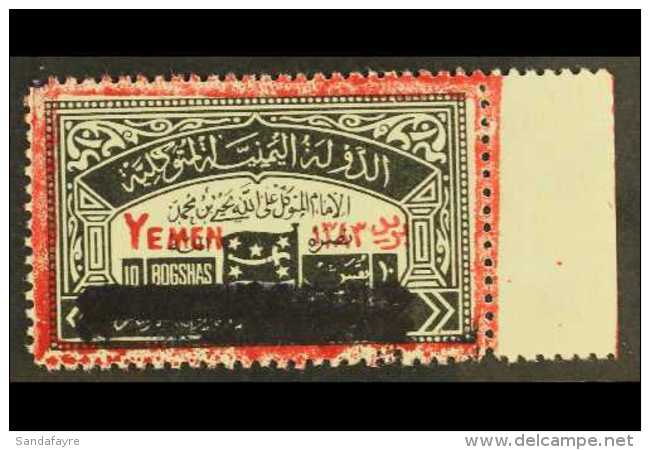 ROYALIST ISSUES 1965 10b Black &amp; Carmine, Consular Fee Stamp Handstamped "YemenPostage 1383" At Al-Mahabeshah,... - Yémen