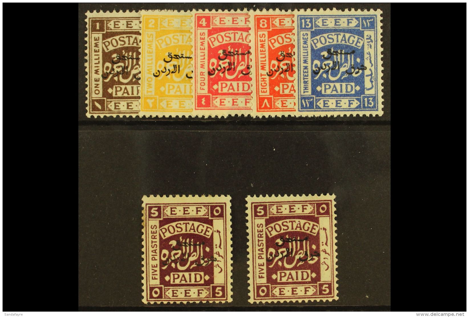 POSTAGE DUES 1925 Set Complete Including 5p Perf 15 X 14, SG D159/164a, Fine Mint. (7 Stamps) For More Images,... - Jordanie