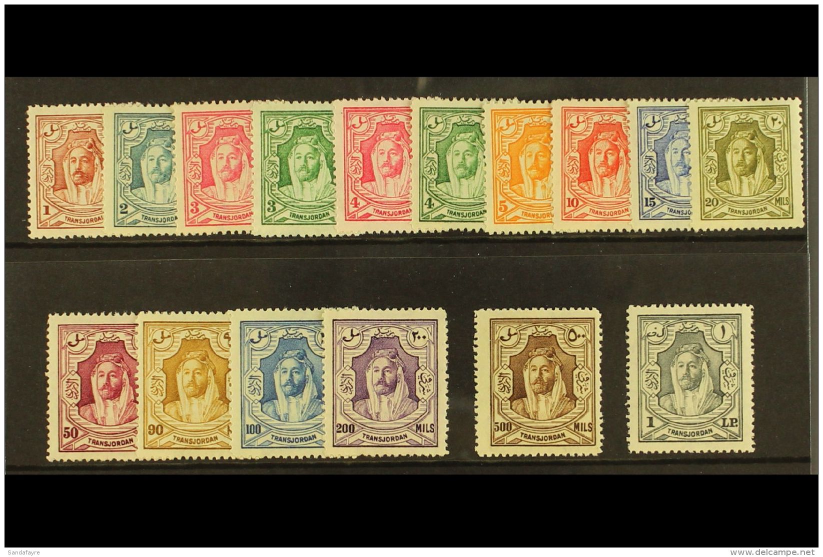 1930 Emir Abdullah Set Complete, SG 194b/207, Very Fine And Fresh Mint, 500m And &pound;1 Never Hinged. (16... - Jordanie