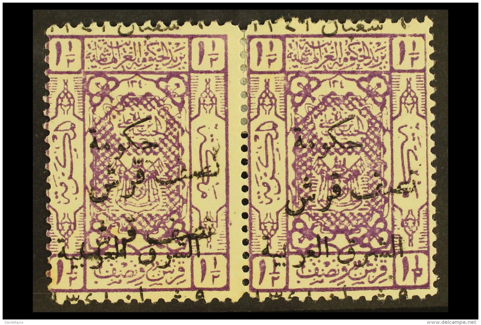 1923 1&frac12;p Lilac With "Arab Govt Of The East" Ovpt, Variety "Overprint Double", SG 92a, Fine Mint Pair, Some... - Jordanie