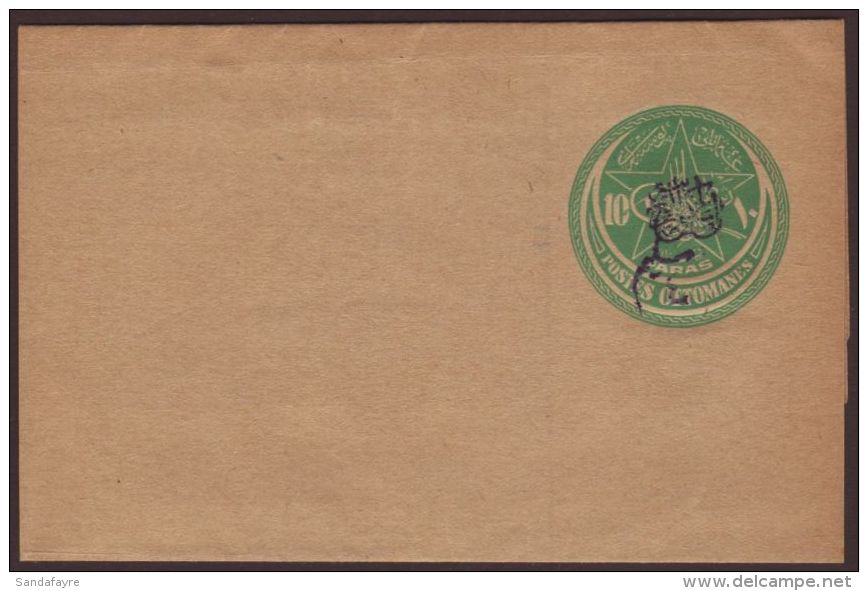 POSTAL STATIONERY (WRAPPERS) 1920 10pa Emerald Ottoman Empire Wrapper With The Syrian Arab Kingdom "Arab... - Syria