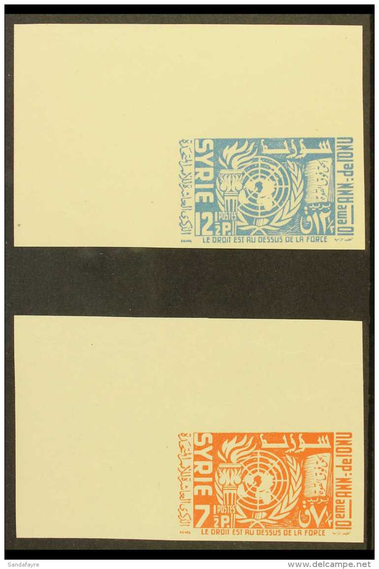 1955 10th Anniversary Of United Nations, 7&frac12;p &amp; 12&frac12;p IMPERFORATE PROOFS In Unissued Colours, As... - Syria