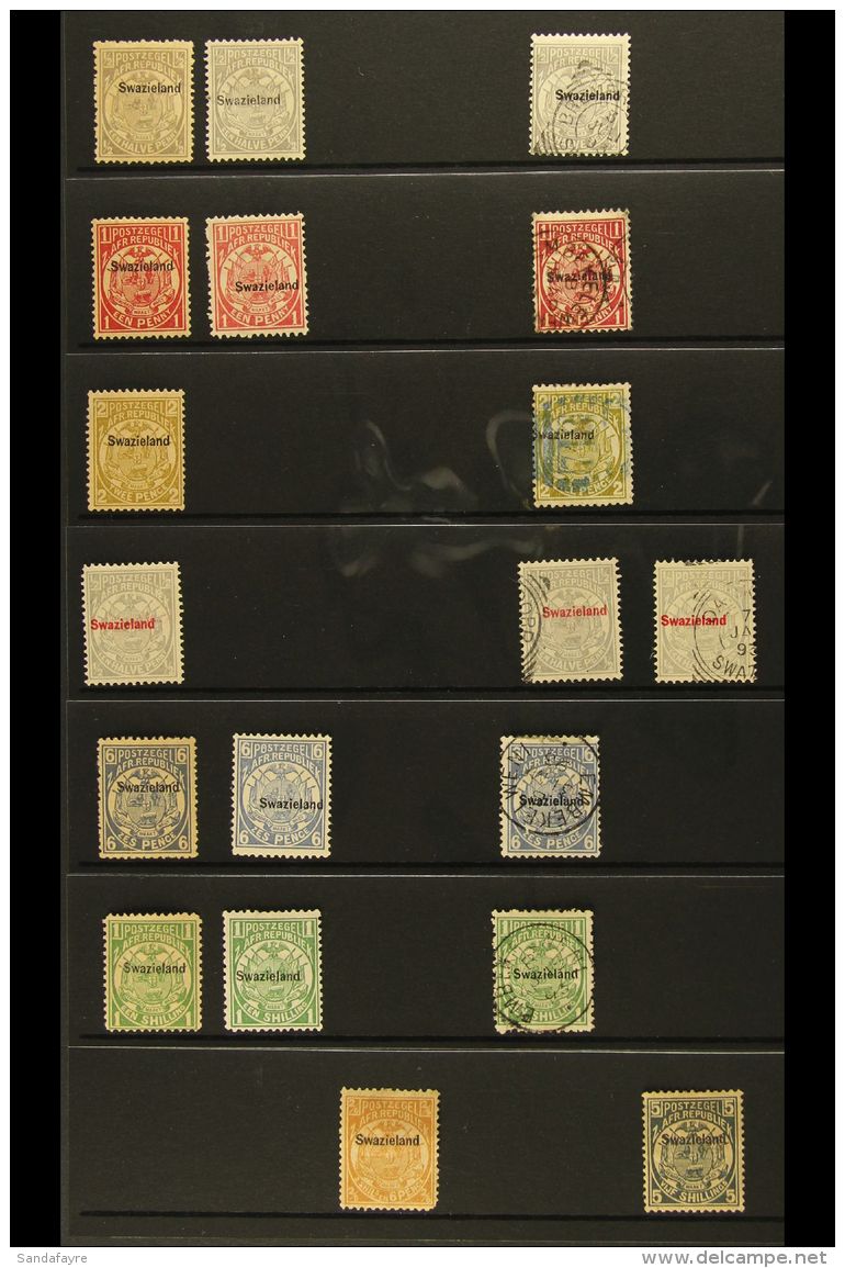 1889-1981 MINT &amp; USED COLLECTION On Stock Pages. Includes A Useful Tripartite Govt Range With Most Values To... - Swasiland (...-1967)