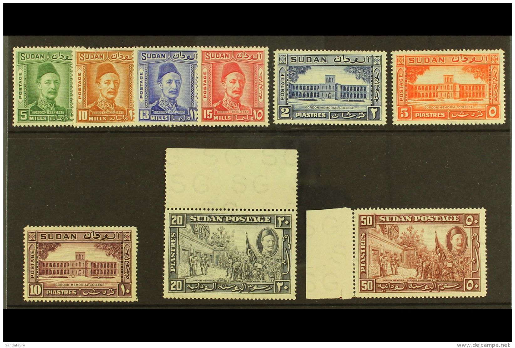 1935 50th Death Anniversary Of General Gordon Complete Set, SG 59/67, Very Fine Never Hinged Mint. (9 Stamps) For... - Soudan (...-1951)