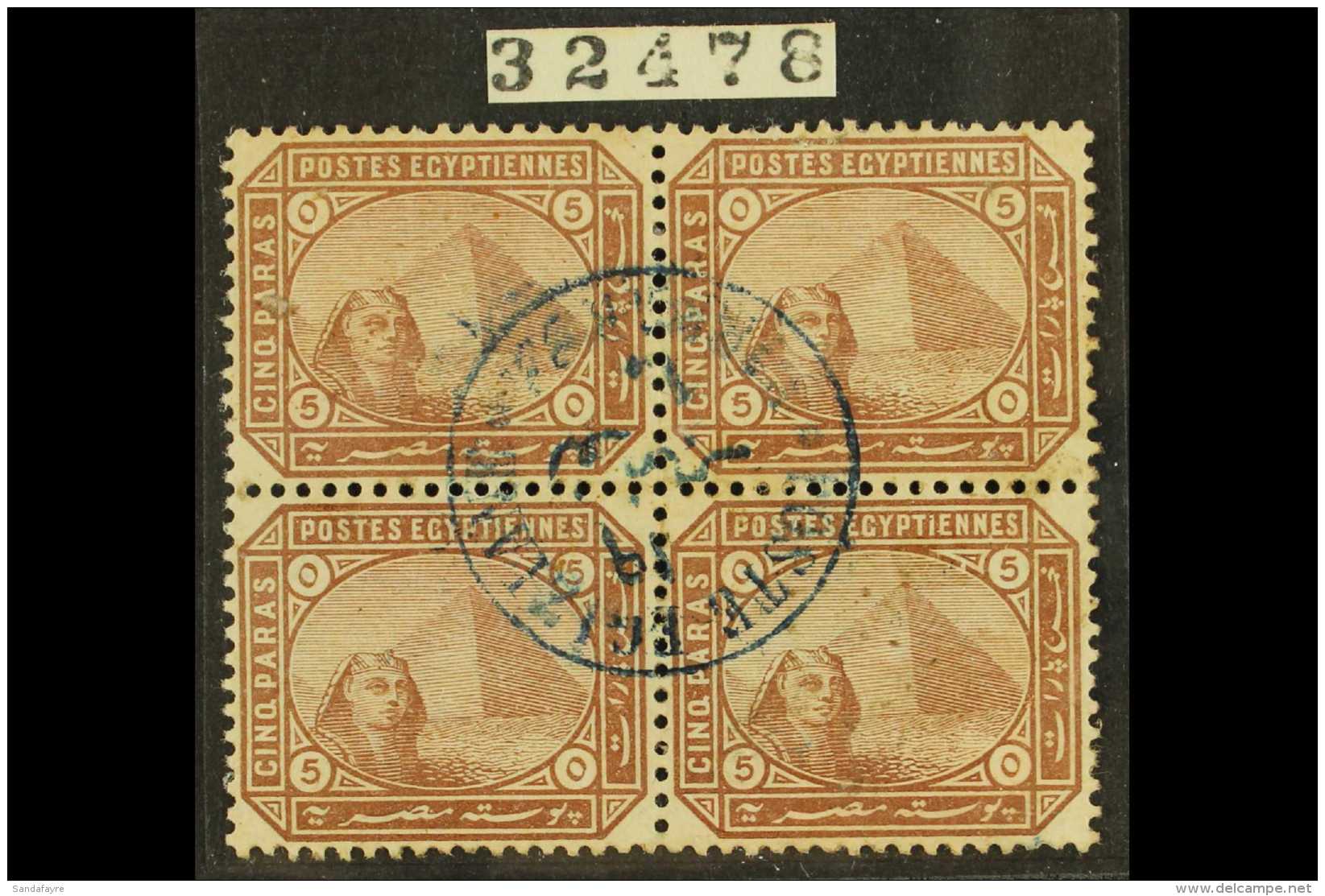 1879 5p Dark Brown Egyptian Pyramid BLOCK OF 4 WITH WATERMARK INVERTED (SG 44w), Cancelled By A Single Strike Of... - Sudan (...-1951)