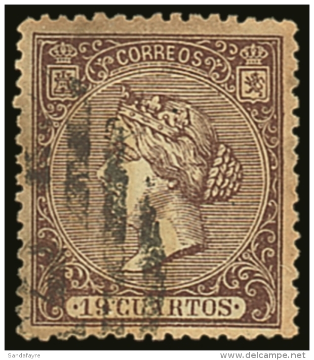 1866 19c Brown SPERATI FORGERY, Used, Signed By Him On Reverse In Pencil. For More Images, Please Visit... - Other & Unclassified