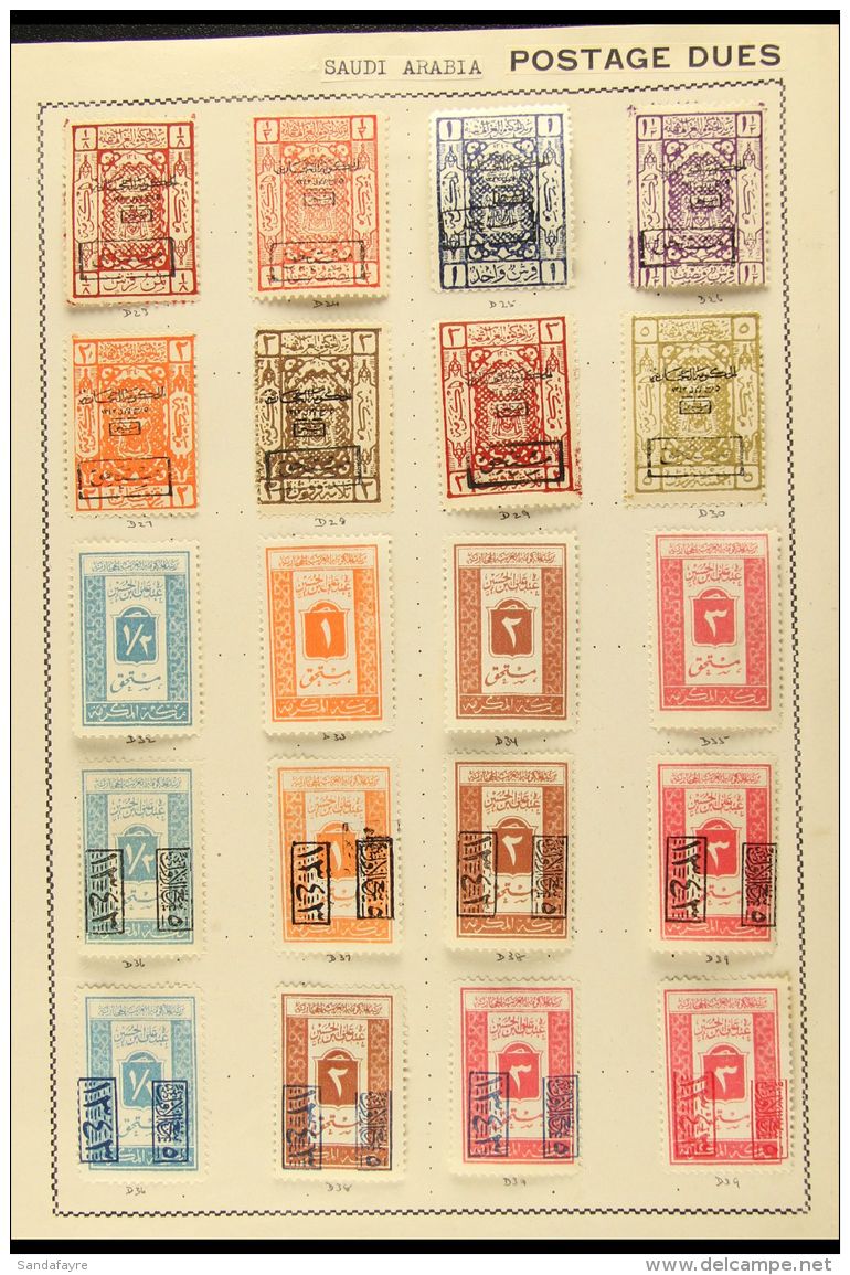 POSTAGE DUES 1917-39 Mint Or Used Collection On Album Pages, Includes 1917 Set Used Plus 2pi Mint (this Never... - Saudi Arabia