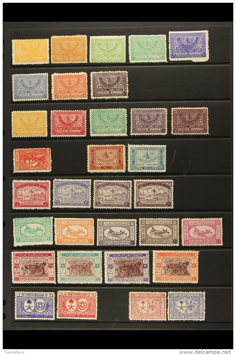 1934-53 FINE MINT COLLECTION On Stock Pages. Includes 1934-57 Perf 11&frac12; Range Including 3&frac12;g And 20g,... - Saudi Arabia