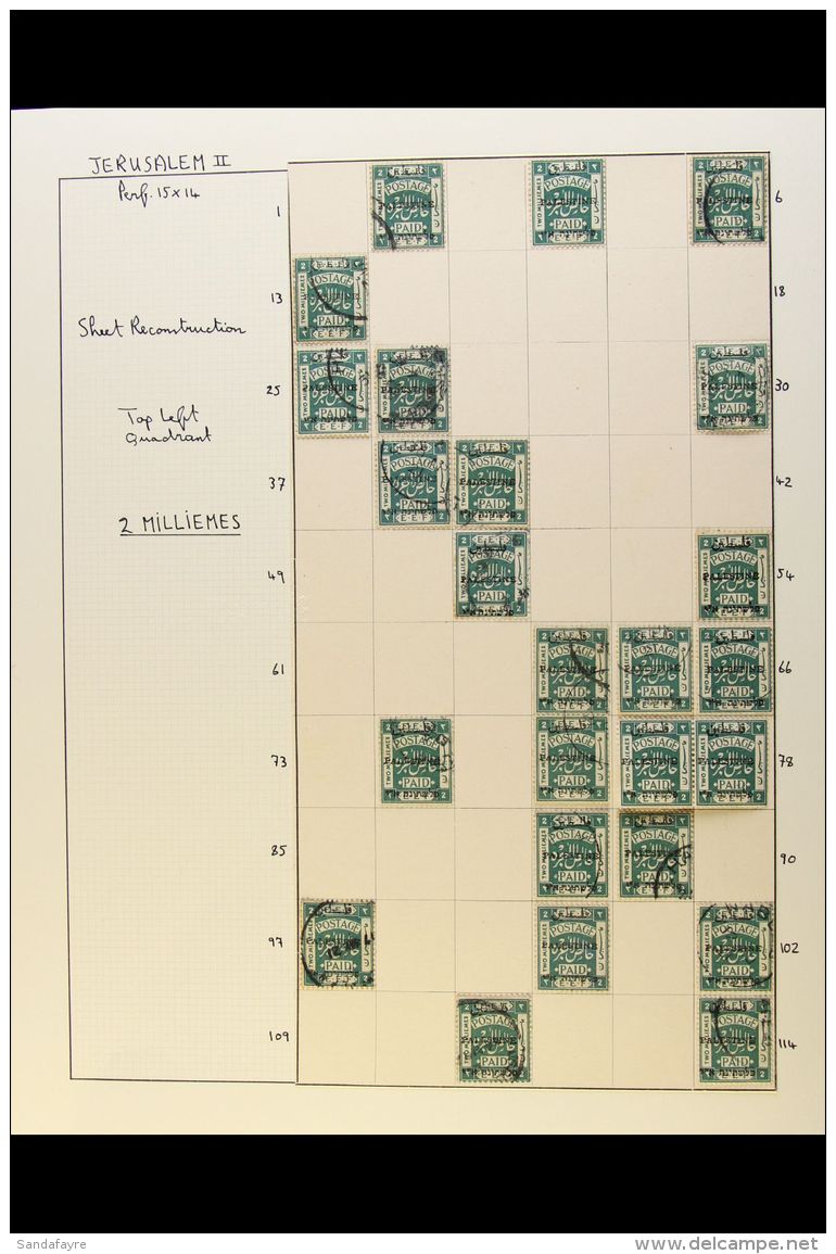 1920-21 PLATE RECONSTRUCTION For The 2m Blue-green, Perf 15 X 14, Second Jerusalem Overprint (SG 31), A Mint Or... - Palestine