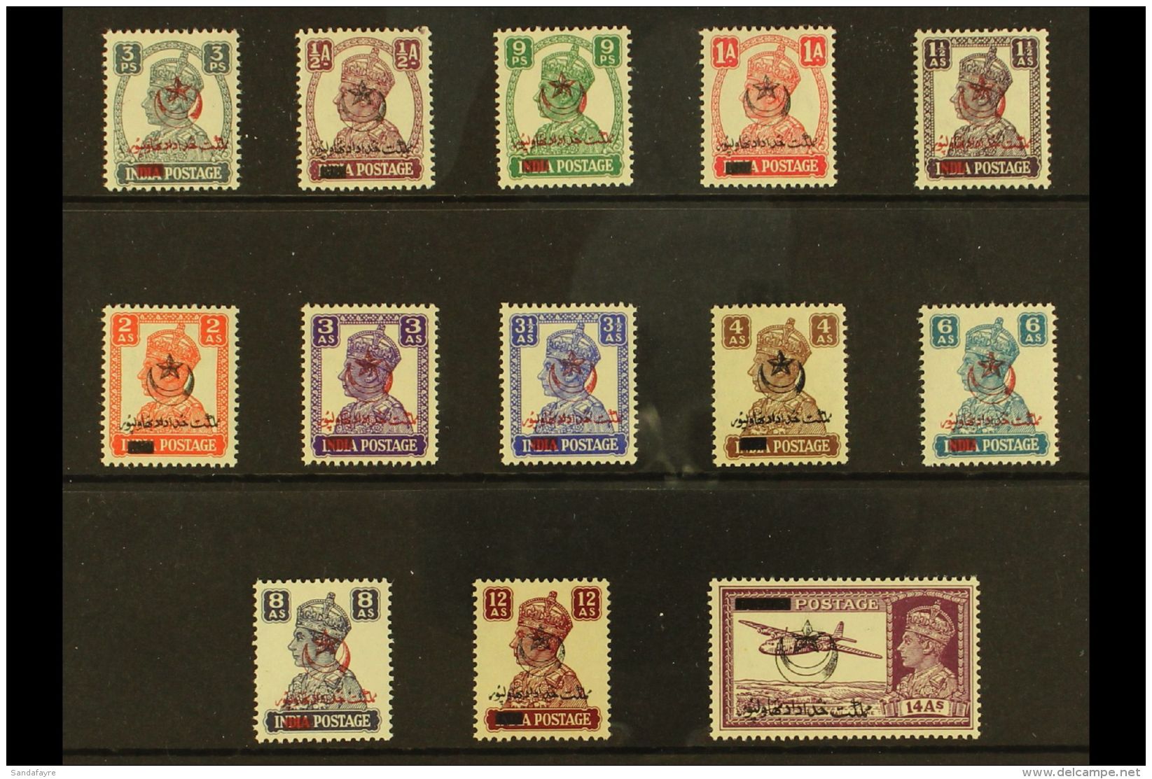 BAHAWALPUR 1947 Star And Crescent Ovpt Set To 14a Complete, SG 1/13, Very Fine And Fresh Mint. Elusive Group. (13... - Bahawalpur