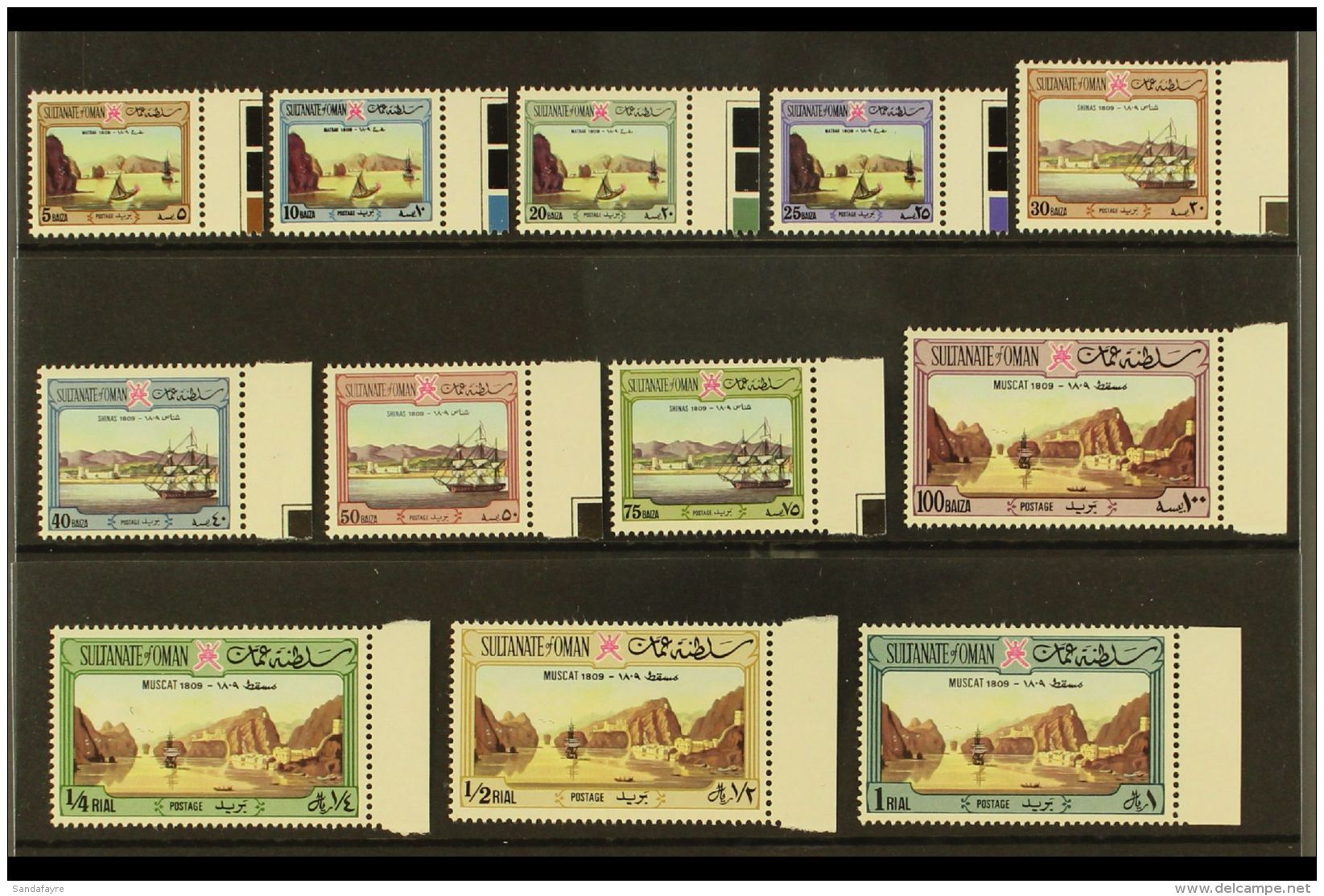 1972 Paintings Wmk Mult St. Edward's Crown CA Sideways Complete Set, SG 146/57, Never Hinged Mint, Very Fresh. (12... - Oman