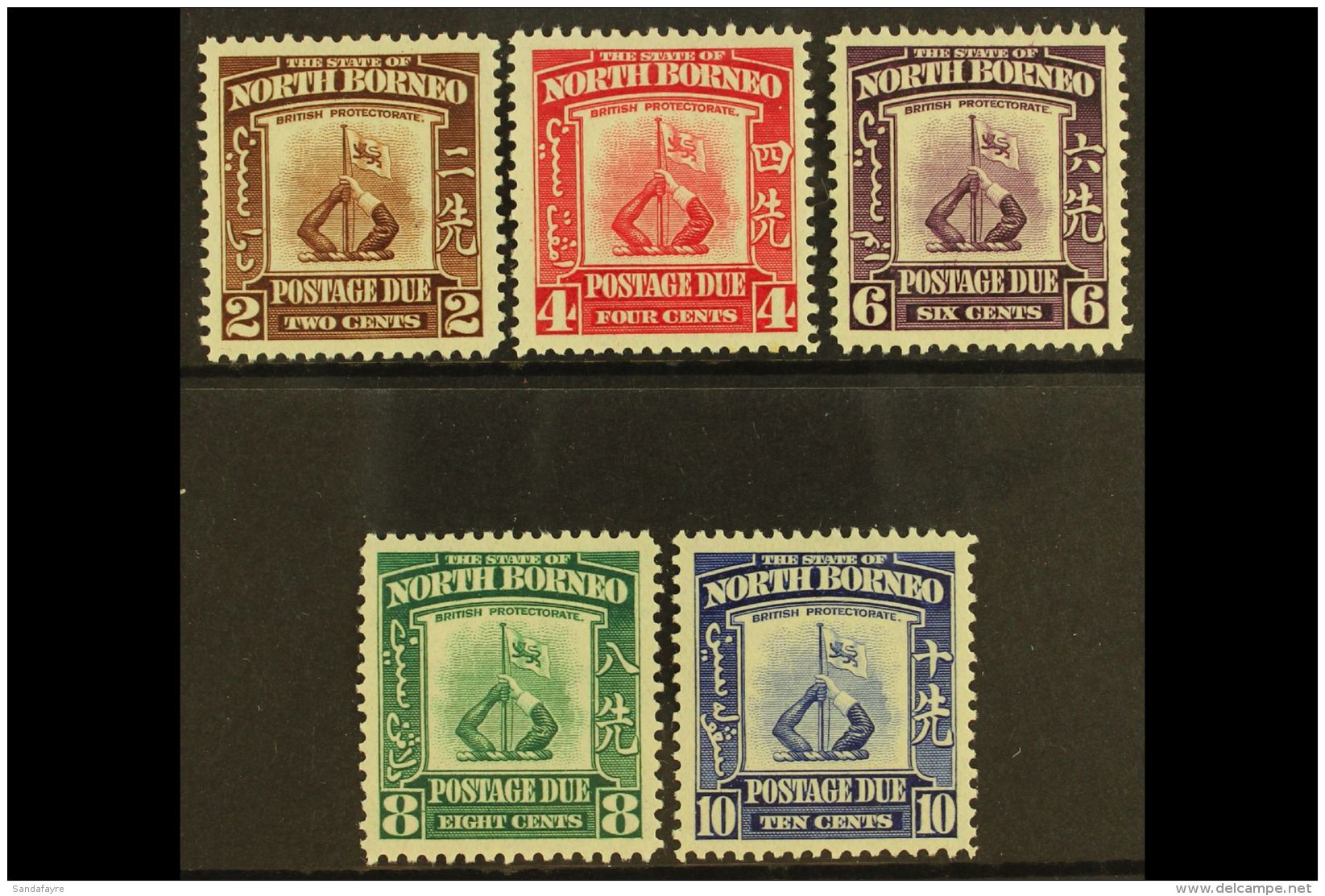 POSTAGE DUES 1939 Company Crest Set Complete, SG D85/9, Very Fine And Fresh Mint. (5 Stamps) For More Images,... - North Borneo (...-1963)