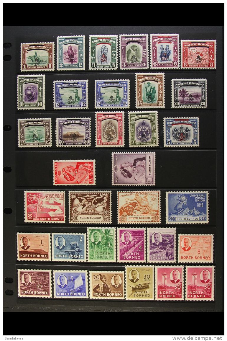 1947-63 COMPLETE VERY FINE MINT COLLECTION. A Complete Run From The 1947 Crown Colony Set To The 1963 Freedom From... - North Borneo (...-1963)