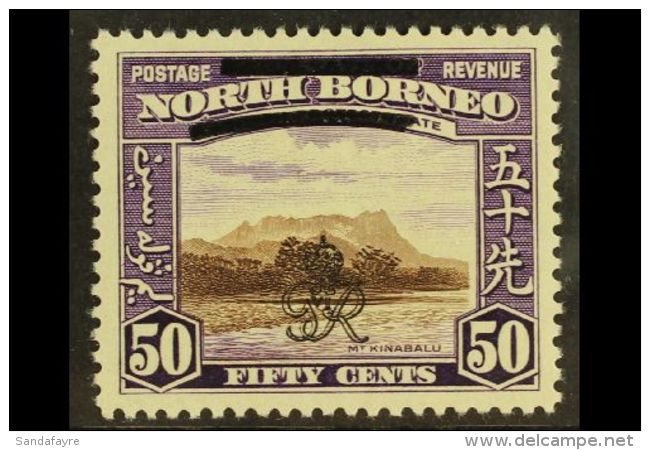 1947 50c Chocolate &amp; Violet Monogram Overprint With LOWER BAR BROKEN AT RIGHT Variety - The Scarce Very Late... - Bornéo Du Nord (...-1963)