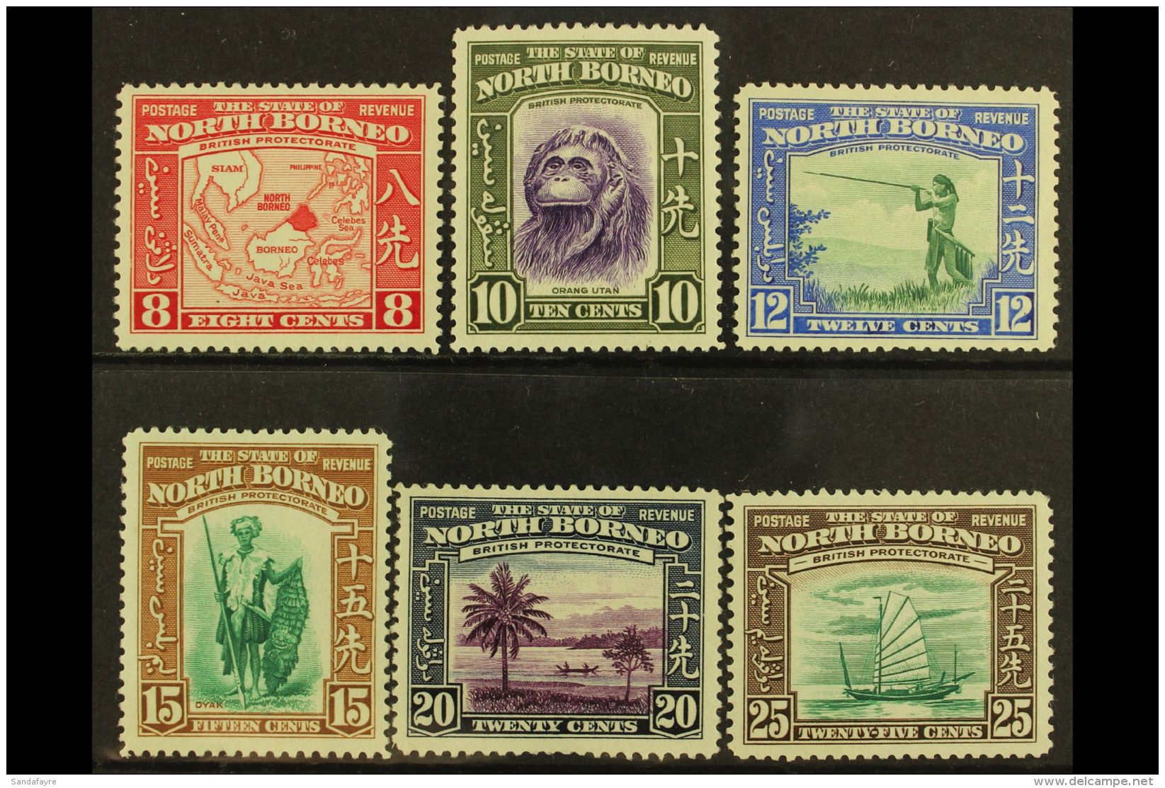 1939 Definitives 8c To 25c, SG 308/13, Never Hinged Mint. Fresh! (6 Stamps) For More Images, Please Visit... - North Borneo (...-1963)