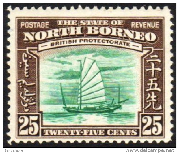 1939 25c Green &amp; Chocolate Native Boat VIGNETTE PRINTED DOUBLE, ONE ALBINO Variety, SG 313a, Very Fine Mint,... - Bornéo Du Nord (...-1963)