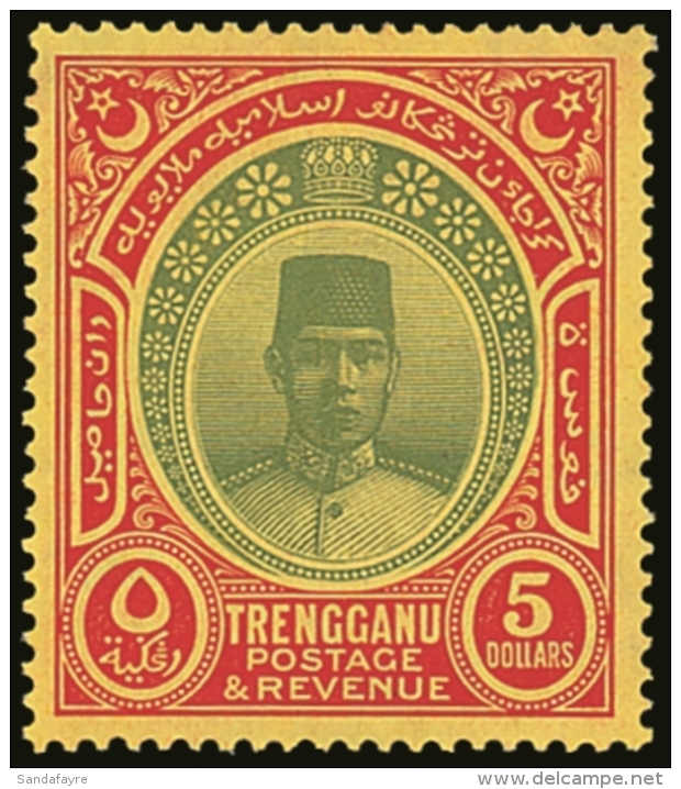TRENGGANU 1921-41 $5 Green And Red/yellow, Watermark Mult Script CA, SG 44, Very Fine Lightly Hinged Mint. For... - Other & Unclassified