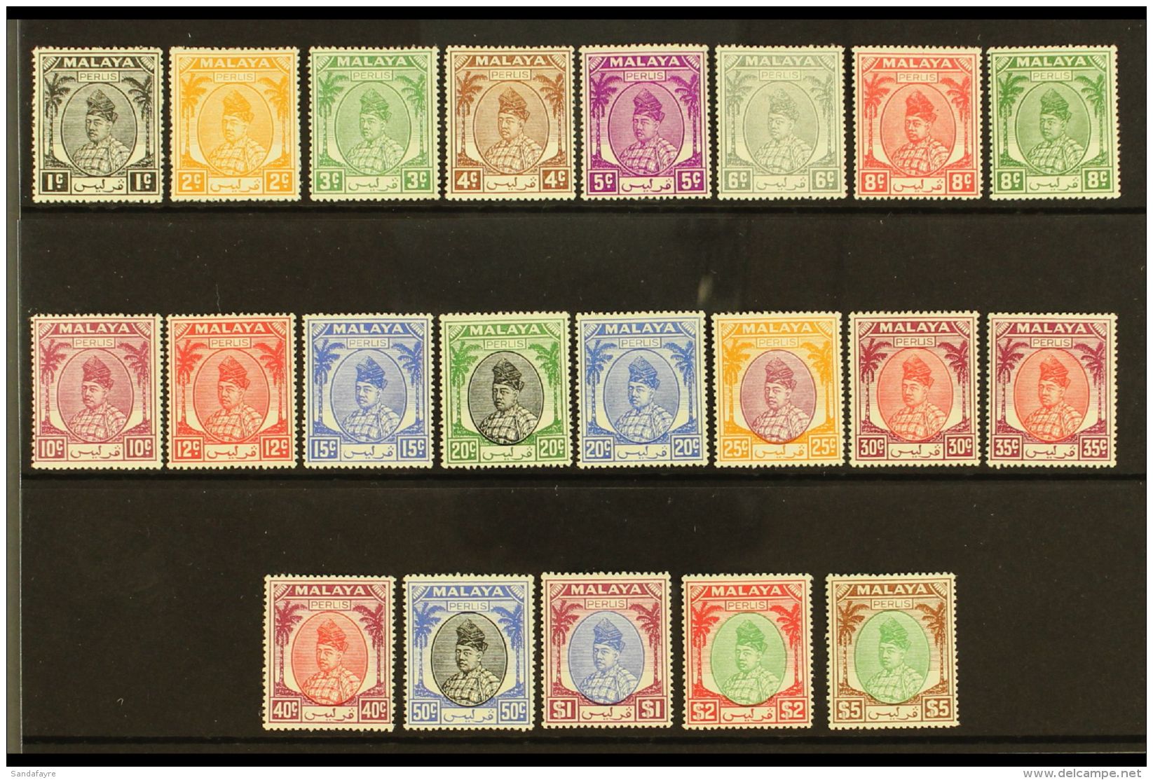 PERLIS 1951-55 Sultan Complete Set, SG 7/27, Very Fine Mint, Very Fresh. (21 Stamps) For More Images, Please Visit... - Autres & Non Classés