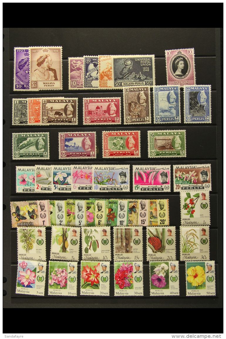 PERLIS 1948-2007 NHM OMNIBUS &amp; STATE Collection On A Stock Page. Super Quality (45 Stamps) For More Images,... - Other & Unclassified