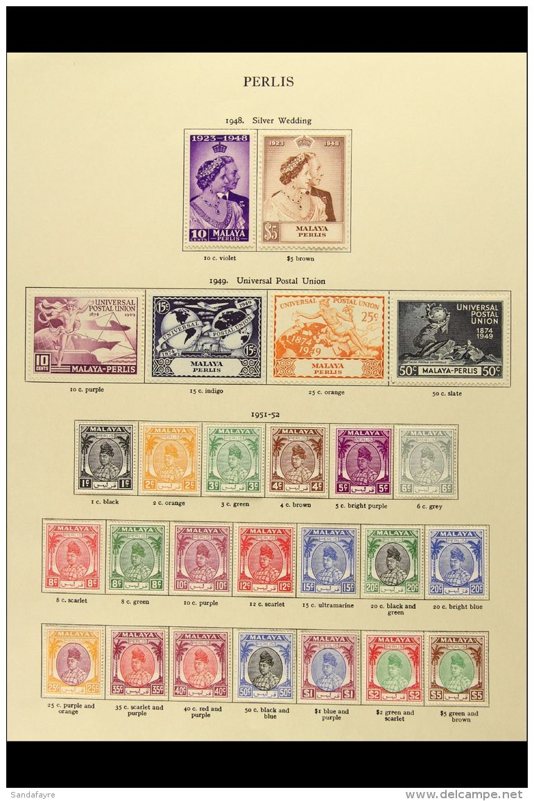 PERLIS 1948-1965 VERY FINE MINT Collection On Printed Leaves. A COMPLETE RUN, SG 1/47. Lovely! (48 Stamps) For... - Autres & Non Classés