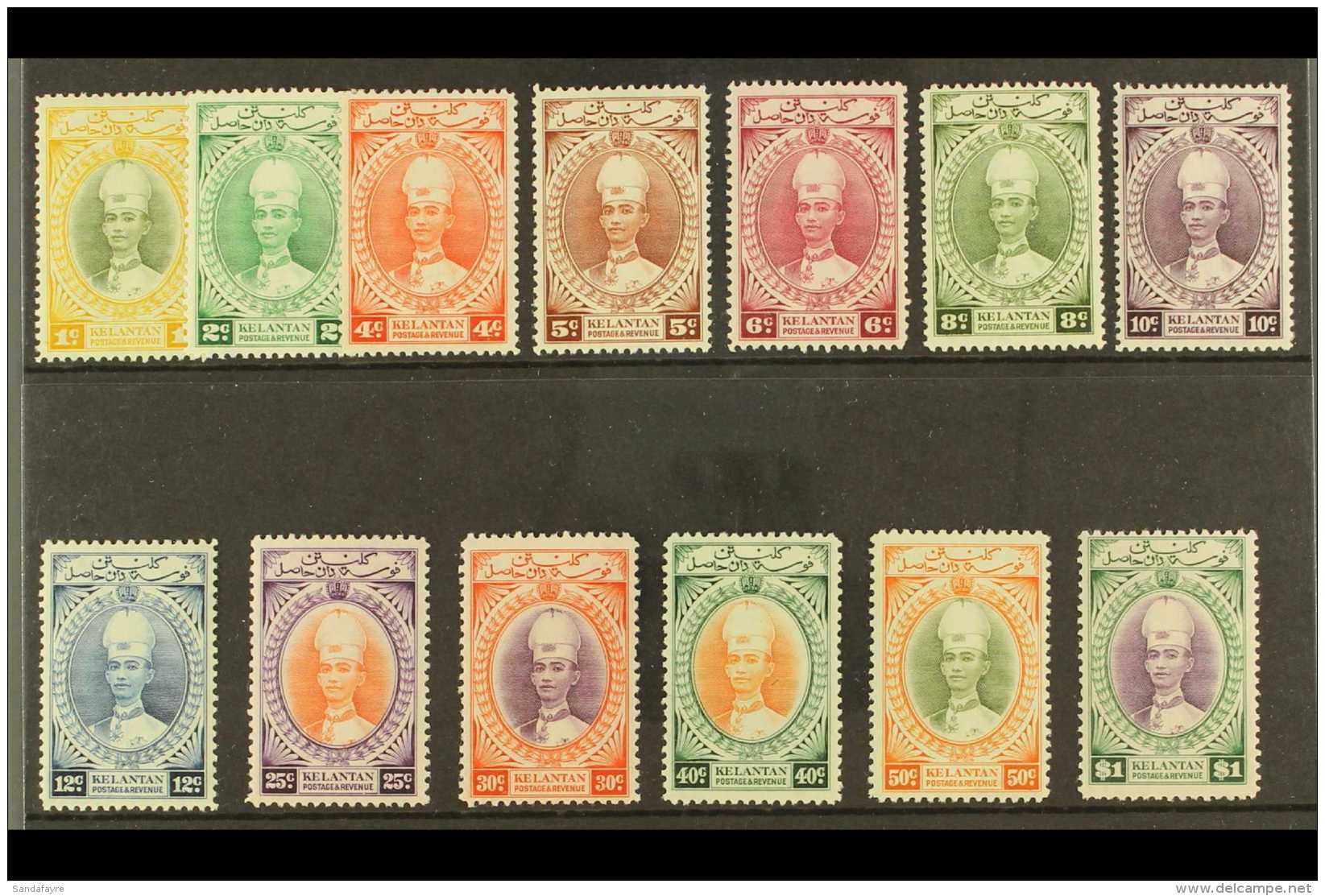 KELANTAN 1937-40 'Chefs Hat' Set Complete Set To $1, SG 40/52, Fine Mint, Fresh (13 Stamps) For More Images,... - Other & Unclassified