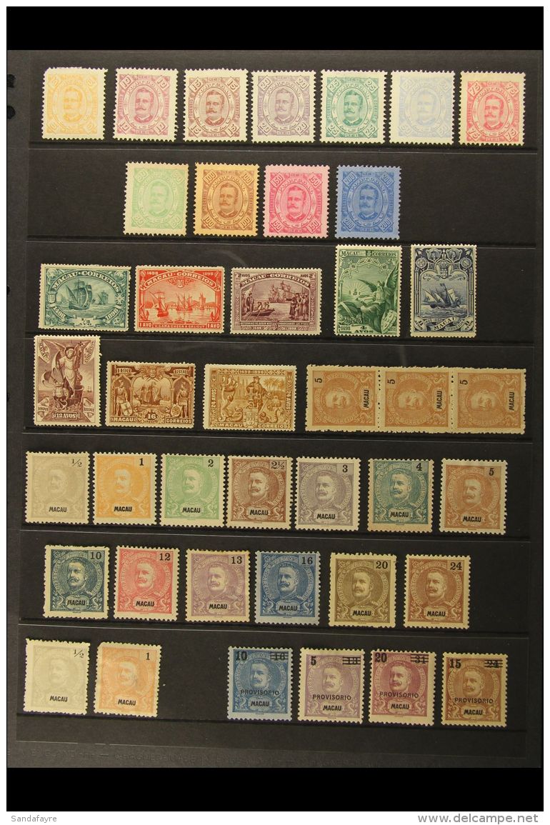 19TH CENTURY MINT COLLECTION 1892-1900. Presented On A Pair Of Stock Pages, Includes 1892 Newspaper Surcharged... - Autres & Non Classés