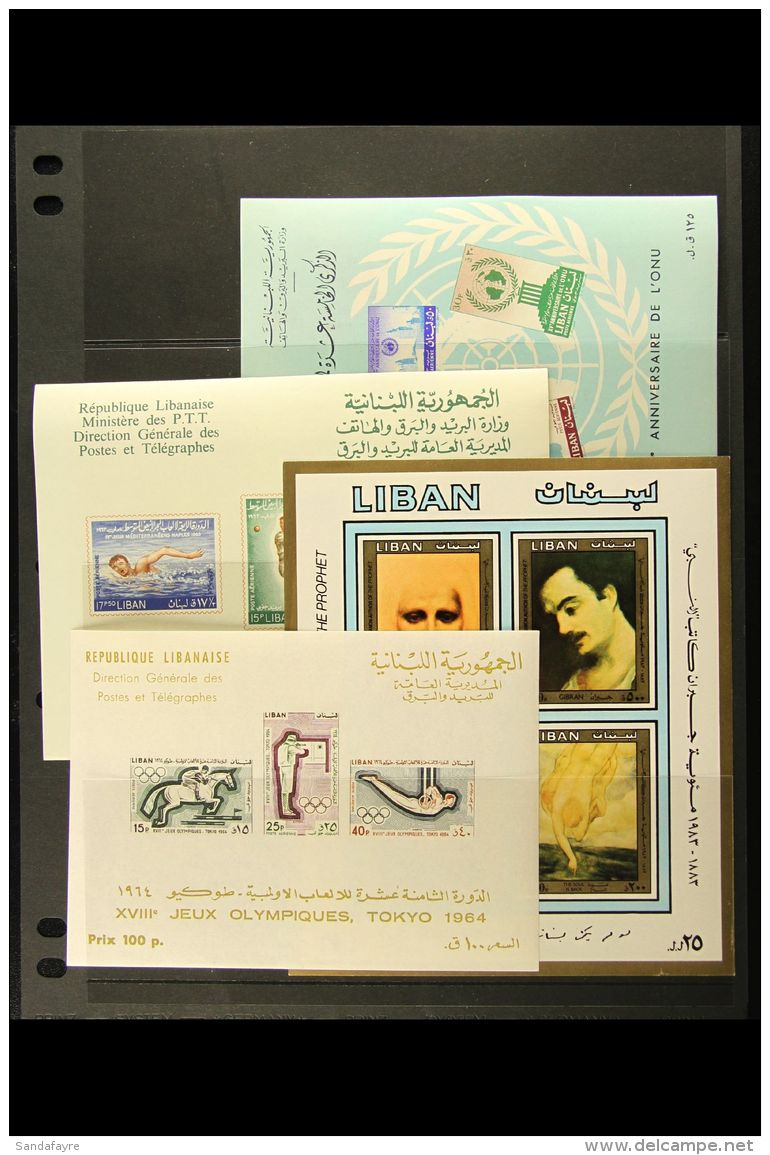 1961-83 MINIATURE SHEETS Incl. 1961 United Nations, 1964 Sports, 1965 Olympics, 1983 Gibran, SG MS685a, MS810a,... - Lebanon