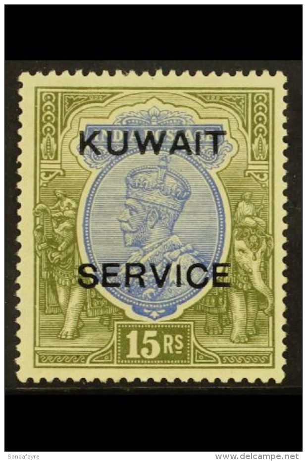 OFFICIAL 1923-24 (wmk Large Star) 15R Blue And Olive, SG O14, Very Fine Mint. A Gem! For More Images, Please Visit... - Koweït