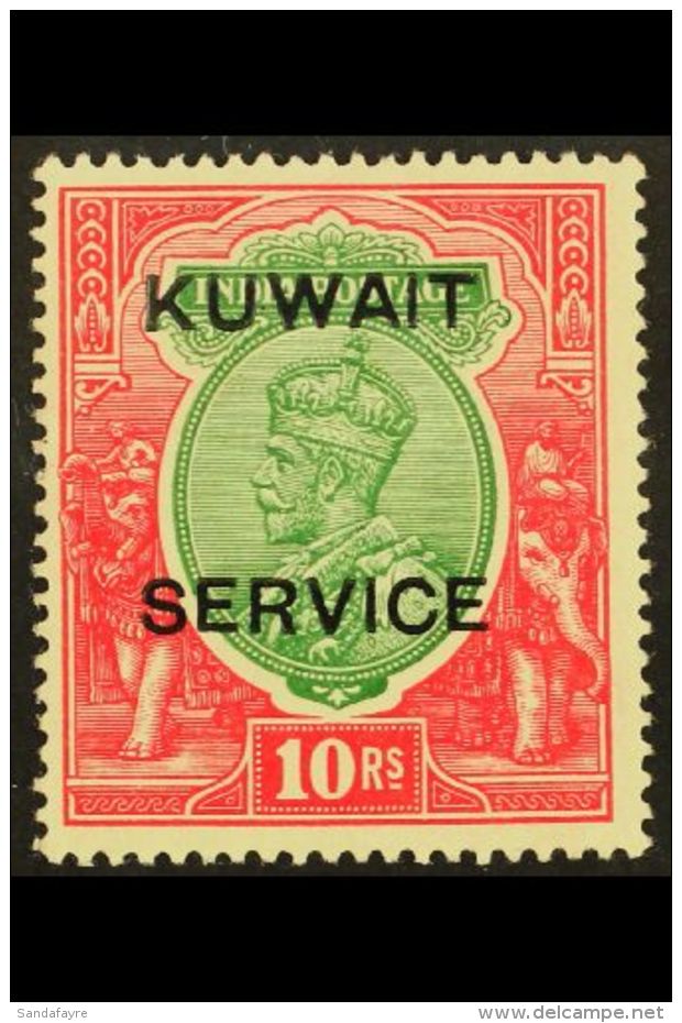 OFFICIAL 1923-24 (wmk Large Star) 10R Green And Scarlet, SG O13, Very Fine Lightly Hinged Mint. For More Images,... - Koweït