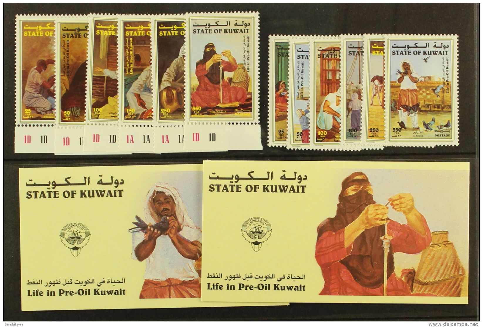 1998 Life In Pre-Oil Kuwait Both Sets &amp; Both Booklets, SG 1580/85, 1599/1604 &amp; SB10/11, Never Hinged Mint,... - Koweït