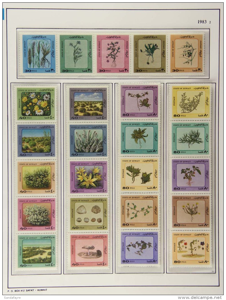 1980-84 Never Hinged Mint Collection Of Commemorative Issues, Looks Complete Incl. The 1983 Plants Set In The... - Kuwait