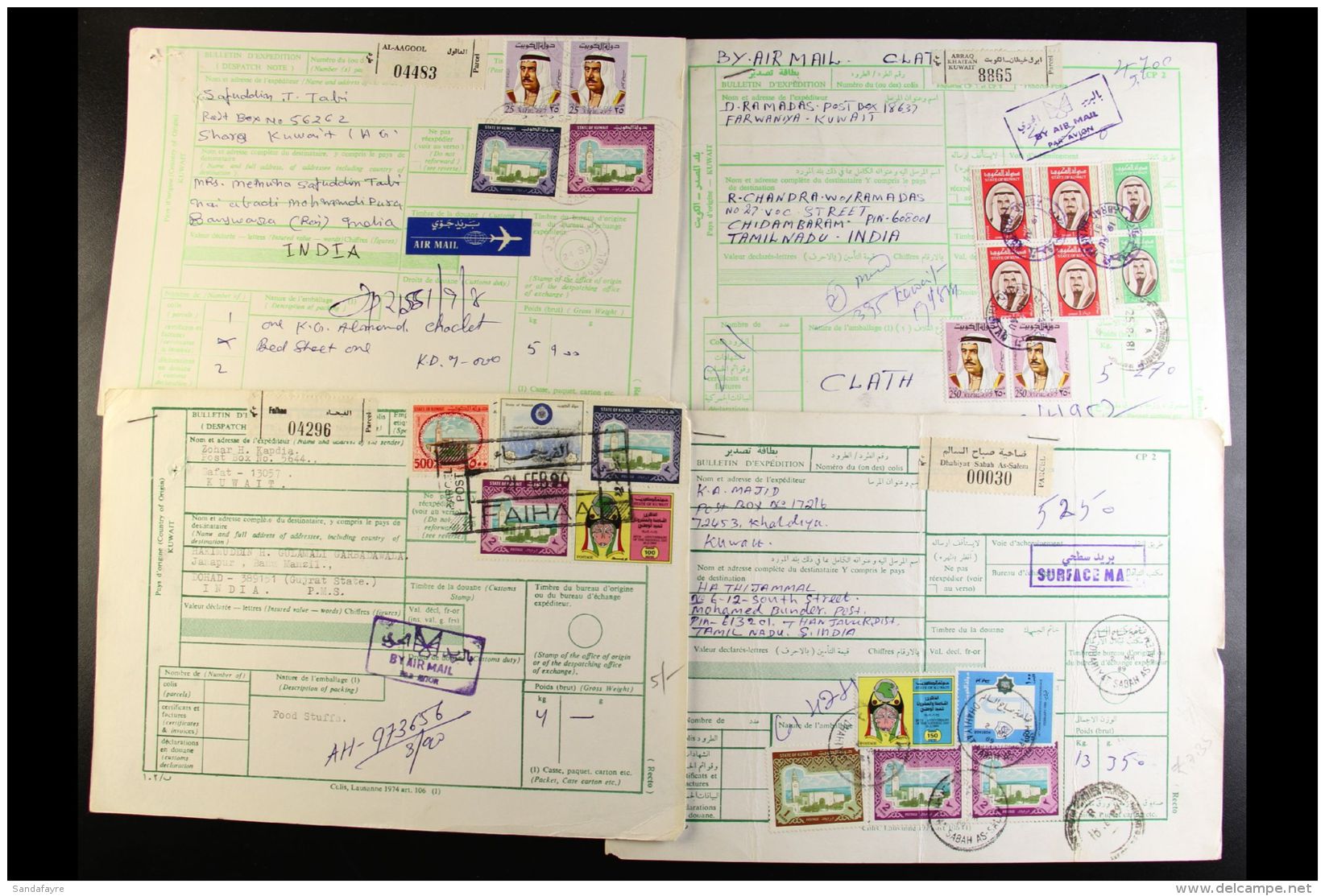 1980-1990 REGISTERED PARCEL POST DISPATCH NOTES WITH HIGH VALUE MULTIPLE FRANKINGS Inc 1978 Shaikh To 1d (x21)... - Koweït