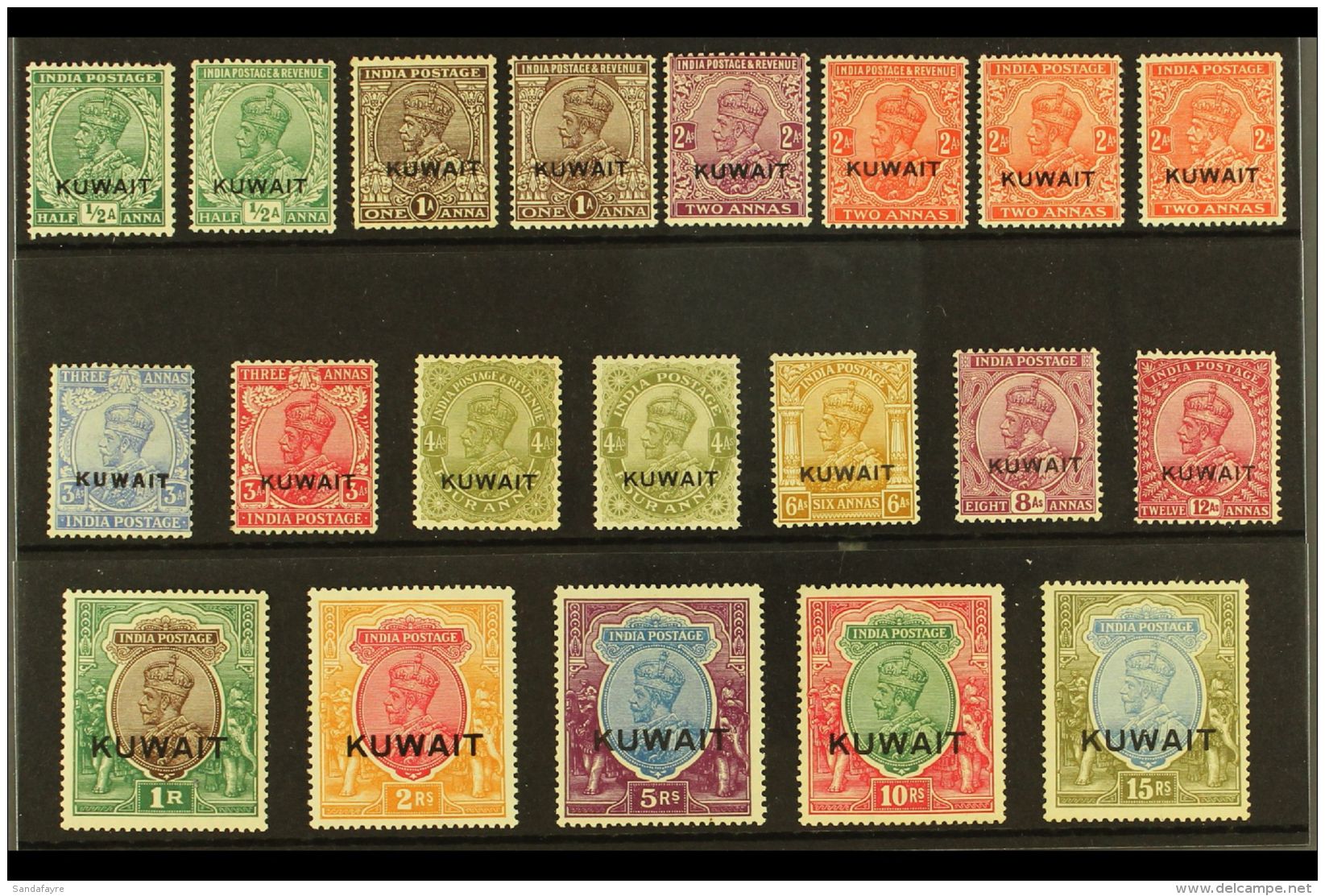 1929-37 KGV (wmk Mult Stars) Complete Set, SG 16/29, Generally Very Fine Mint, The 10R And 15R With Minor Gum... - Koweït