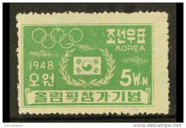 1948 Olympic Games 5w Deep Green, SG 100, VFM For More Images, Please Visit... - Corée Du Sud