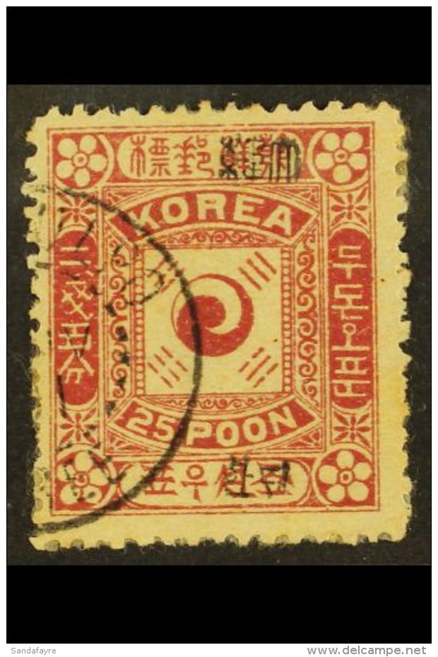 1897 TAI-HAN 25p. Rose Lake Overprinted In Black SG 14B, Very Fine Cds Used For More Images, Please Visit... - Corée (...-1945)
