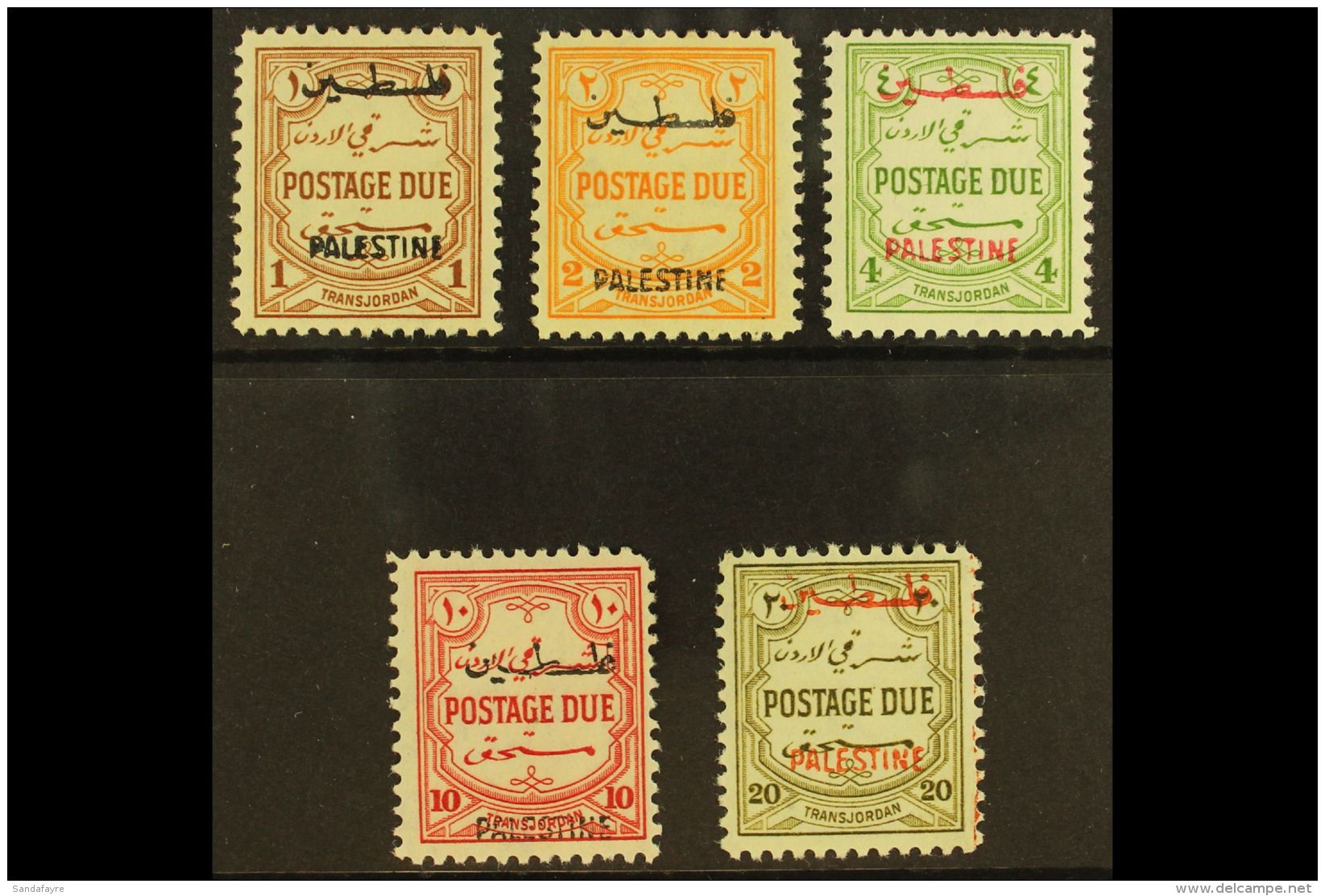OCCUPATION OF PALESTINE 1948 Postage Due Set, Perf 12, Complete, SG PD25/9, Very Fine And Fresh Mint. (5 Stamps)... - Jordan