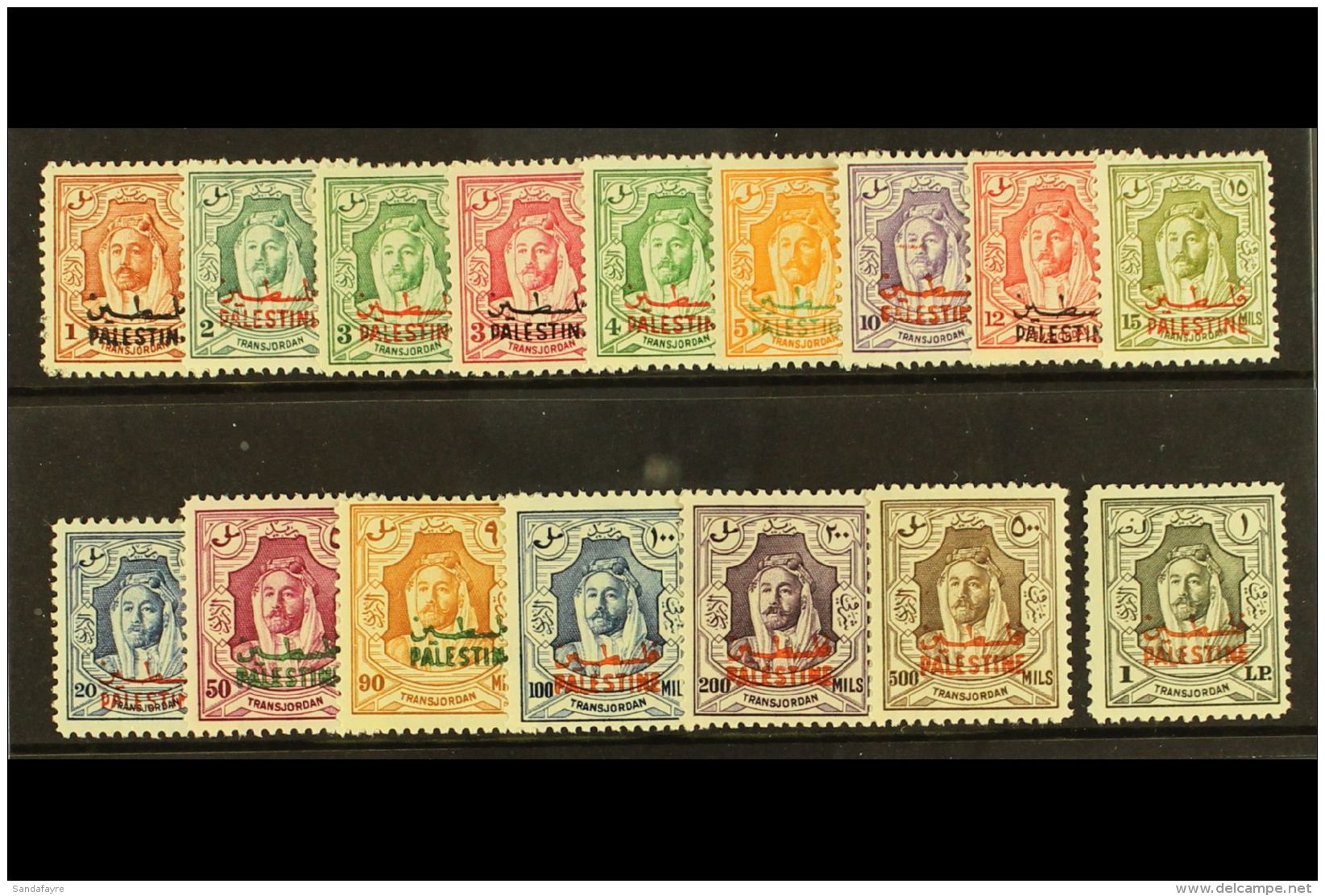 OCCUPATION OF PALESTINE 1948 Set &pound;1 Complete Ovptd "Palestine", SG P1/16, Fine And Fresh Mint. (16 Stamps)... - Jordan