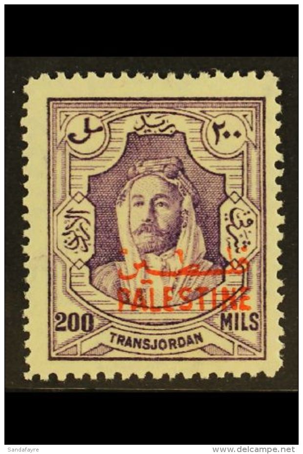 OCCUPATION OF PALESTINE 1948 200m Violet Ovptd "Palestine", Variety "perf 14", SG P14a, Very Fine Mint. For More... - Jordanie