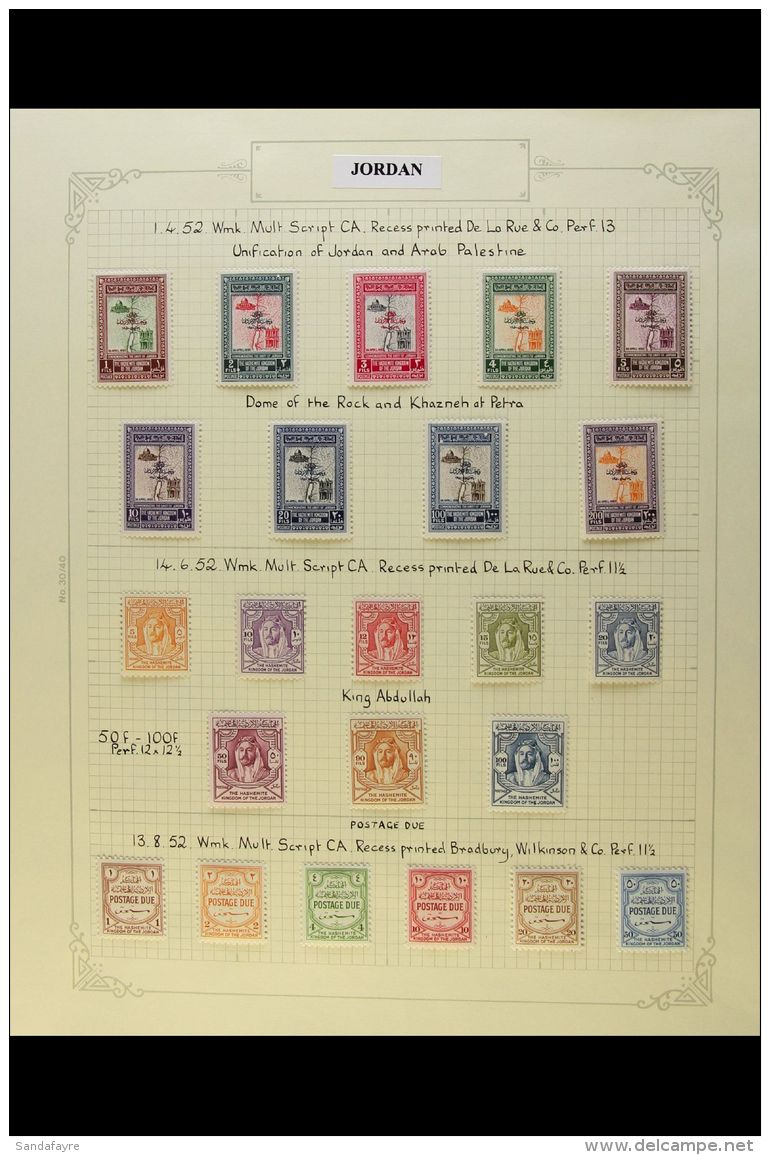 1946-1964 COMPREHENSIVE VERY FINE MINT COLLECTION On Pages, ALL DIFFERENT, Inc 1950 Air Set, 1952 Unification... - Jordanie